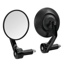 Lampa Oculus, pair of rearview mirrors