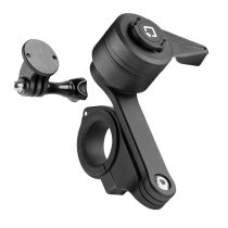 Optiline Titan Combo 2.0, heavy duty handlebar mount