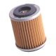K&N Oilfilter KN142