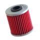 K&N Oilfilter KN207