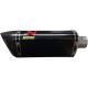 Akrapovic Spare part Muffler for part no,461-Y9R2-AFC