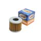 Twin Air Oilfil. for Oil Cooler KX250F (#140) RMZ250 (#430)