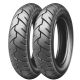 Michelin Off Road Tube 120/80/19, (100/90/19 MX), 130/70/19,