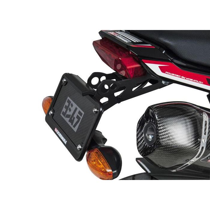 Yoshimura Honda Grom 2014-15 Fender Eliminator Kit