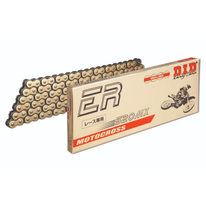 DID 520MX120 G&B Chain & Conn. Link (RJ)
